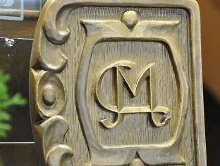 Meier 3*